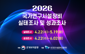 팝업존 배너