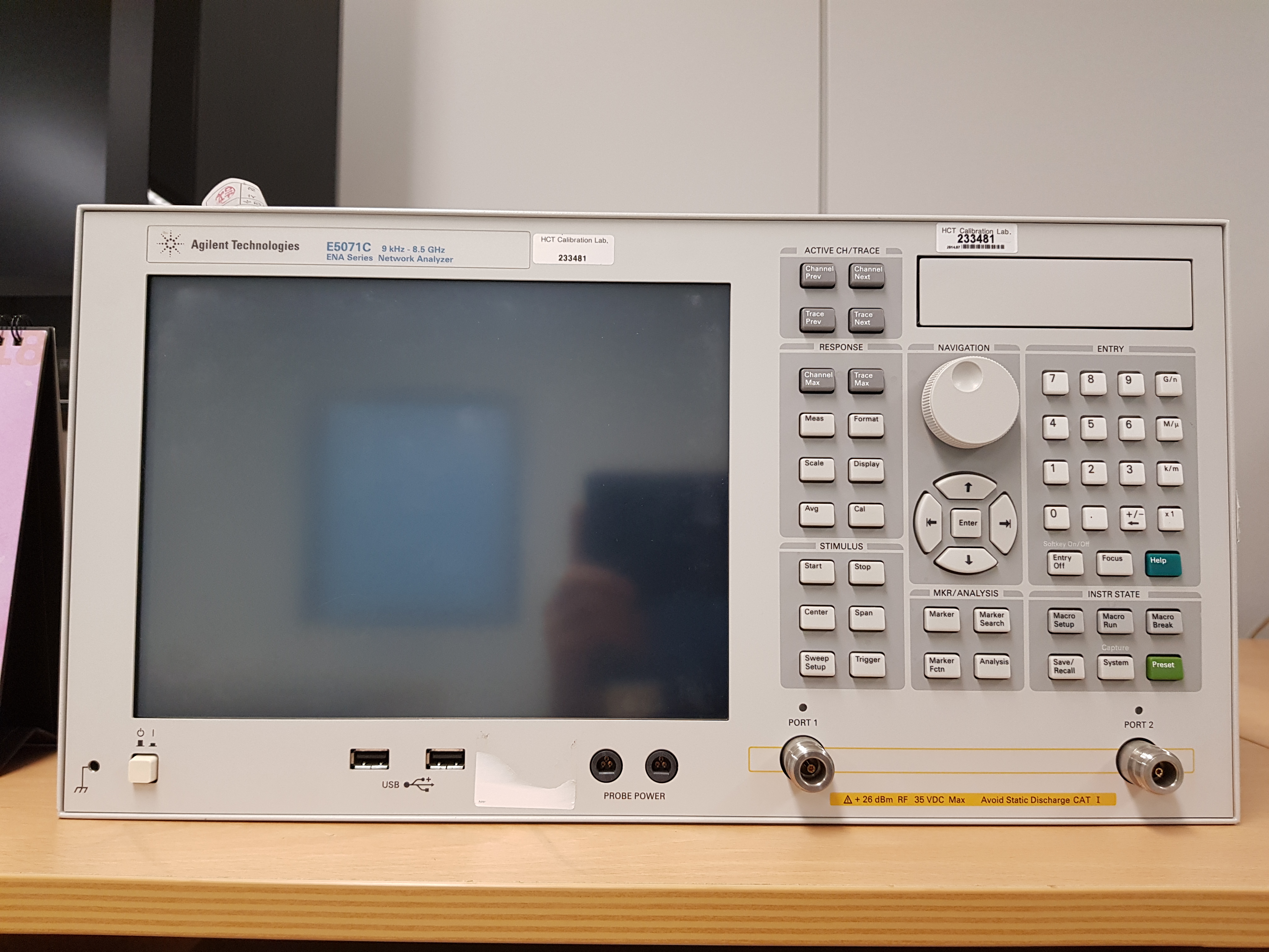 등록 장비 이미지