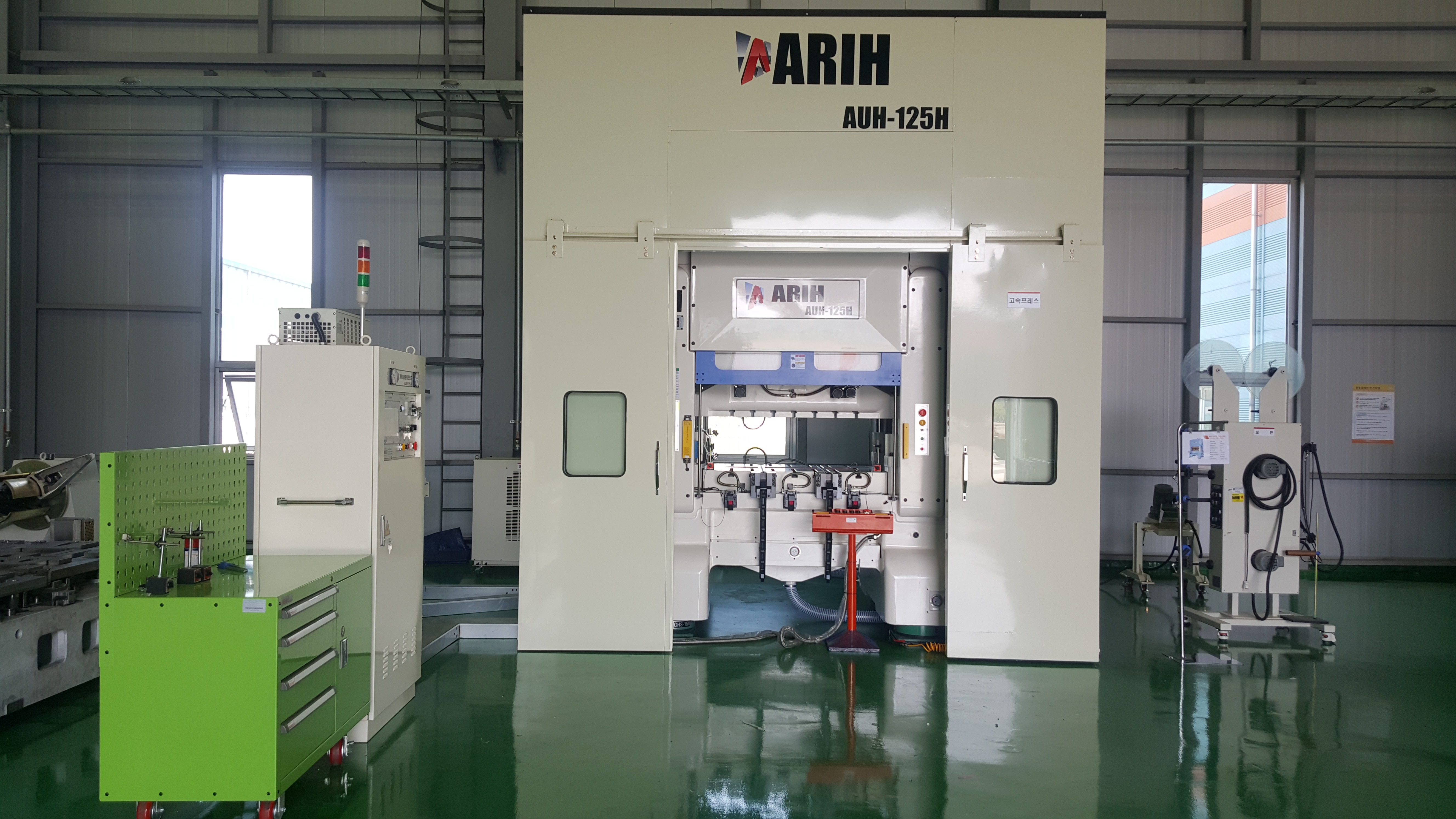 등록 장비 이미지