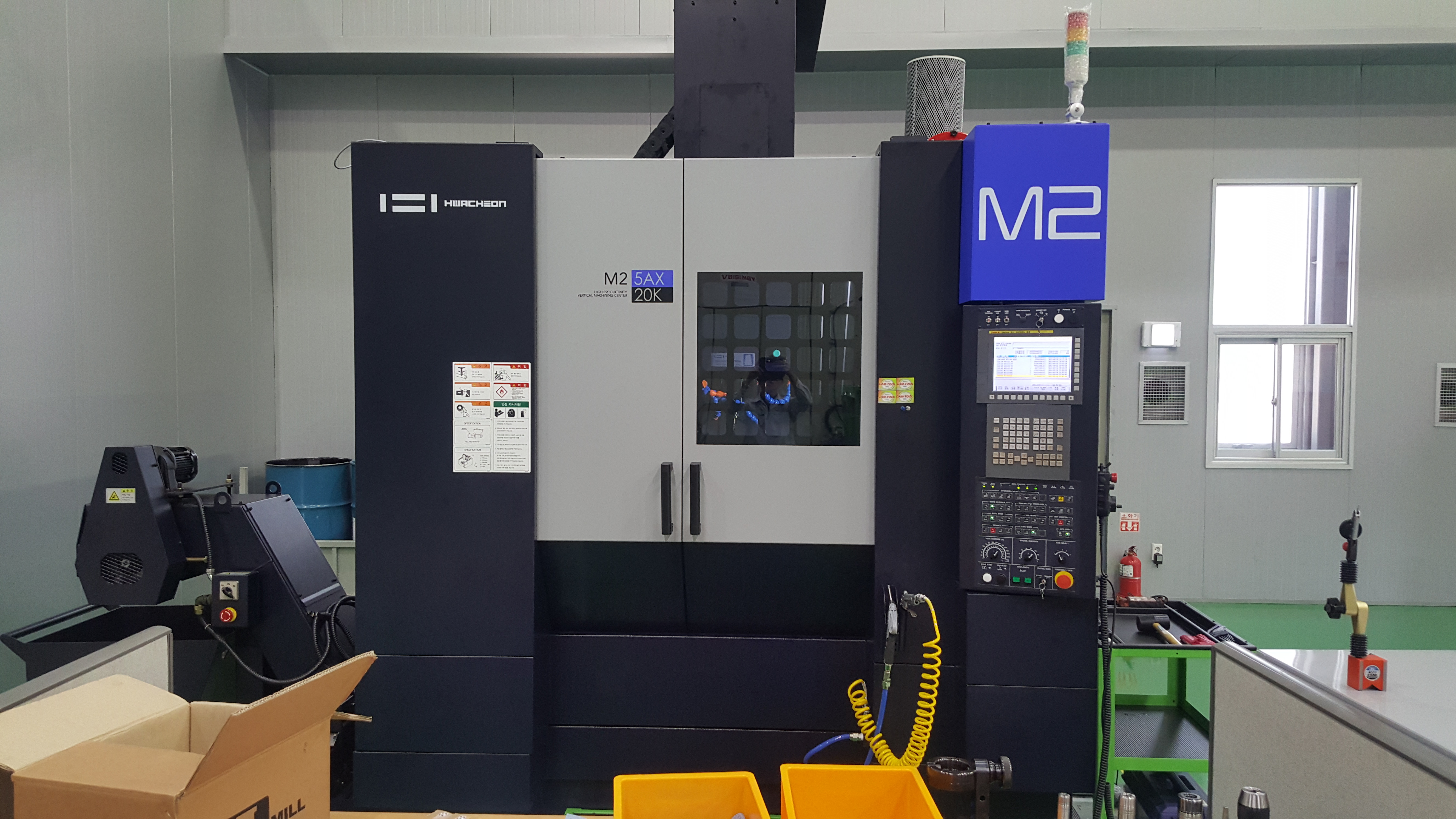 등록 장비 이미지