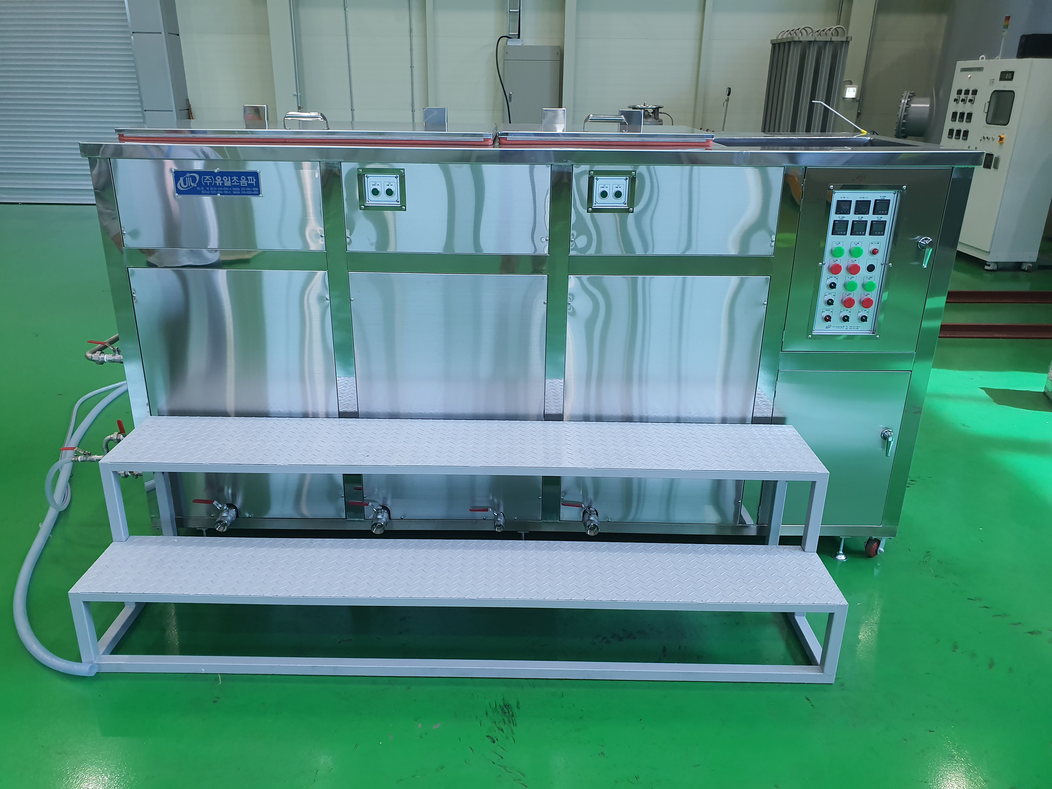 등록 장비 이미지