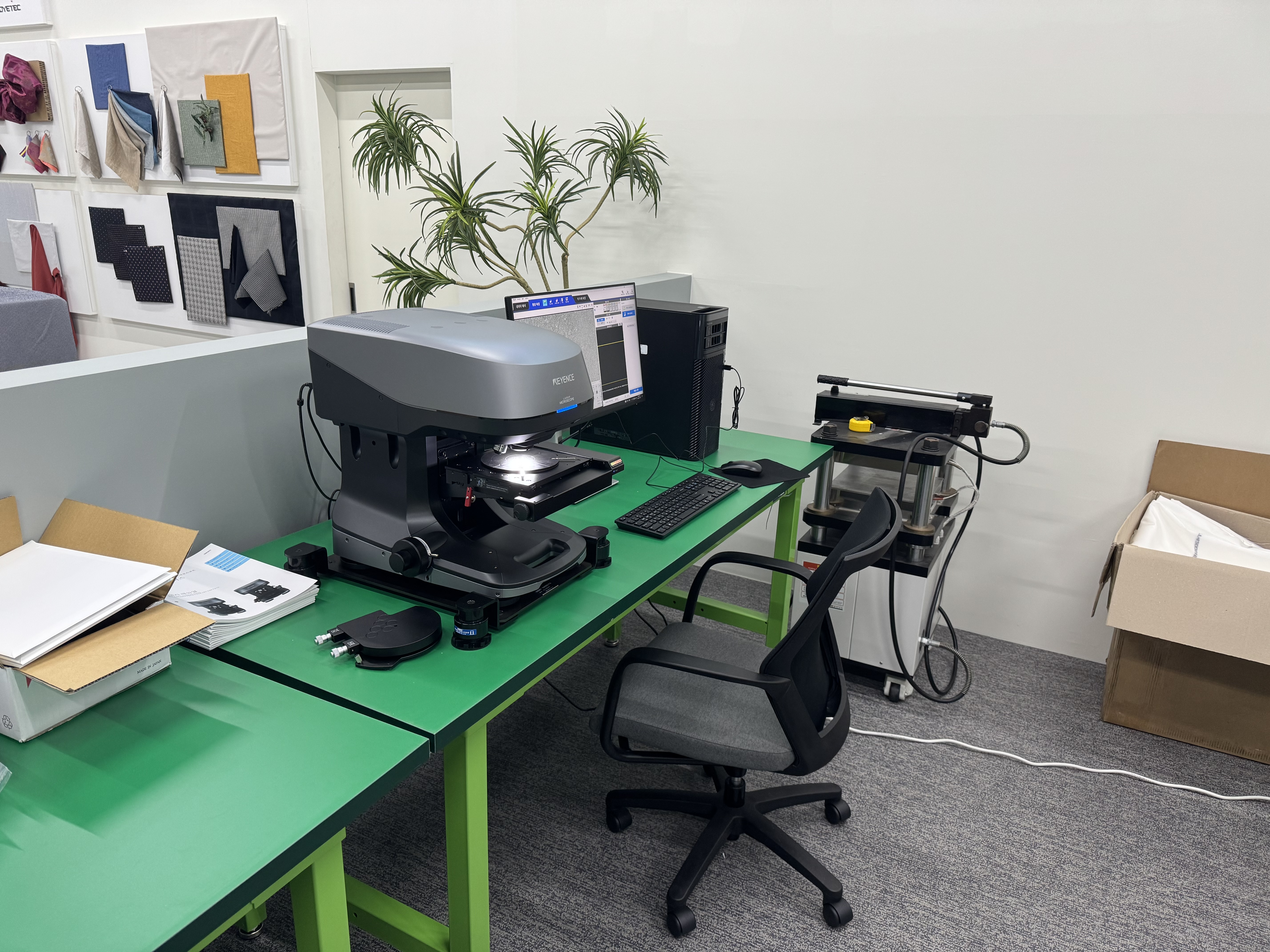  3차원 구조 측정 및 표면 분석용 레이저 현미경